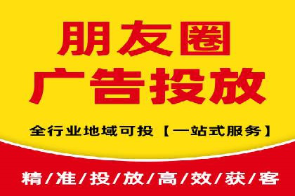 百度推广的成功案例：从零到一的突破