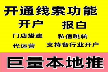 百度竞价价格走势：行业趋势与案例分析