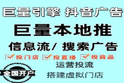竞价广告案例分析：中小企业突破困境
